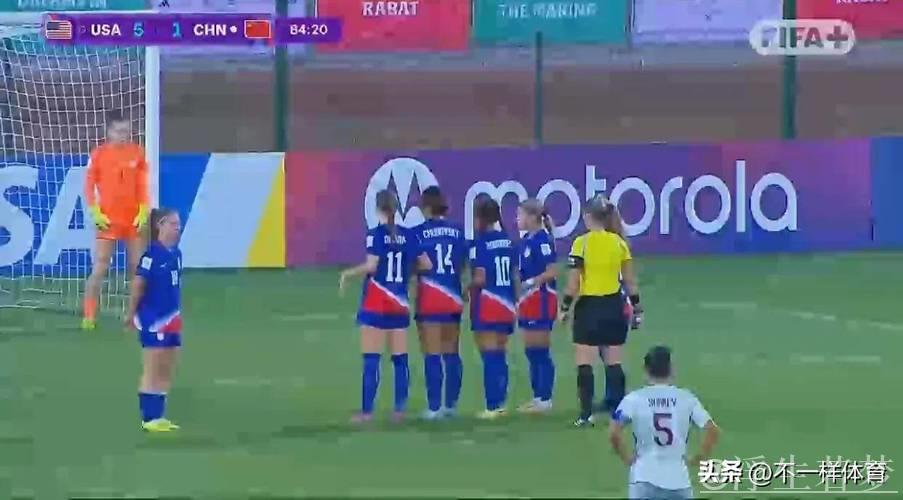 中国队连战连捷 大胜美国队获两连胜 中国队连战连捷 大胜美国队获两连胜