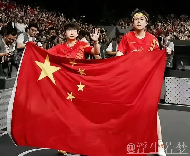 中国队连战连捷 大胜美国队获两连胜 中国队连战连捷 大胜美国队获两连胜